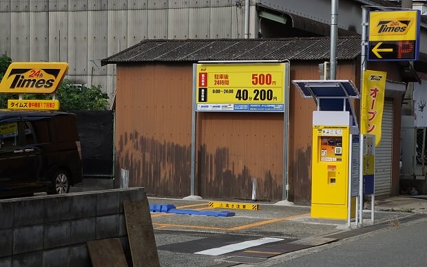 170530 タイムズ豊中勝部1丁目第2駐車場