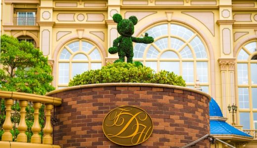 東京ディズニーランドホテルのタレットルーム宿泊記｜ディズニー直営ホテル7つのメリット