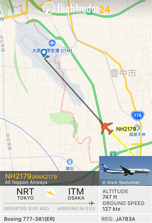 170530 flightradar24で飛行機の離着陸の向きがわかる